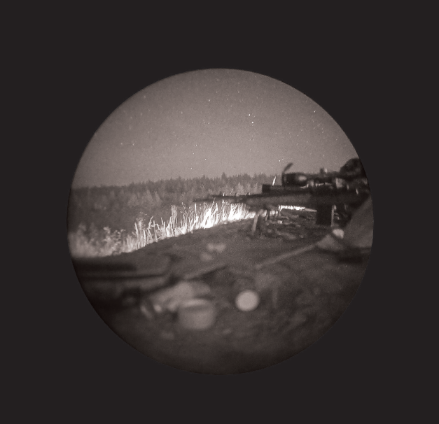 Hidden Product Image 16