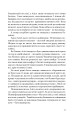 Фото Дорослі дівчата 9