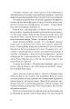 Фото Дорослі дівчата 10