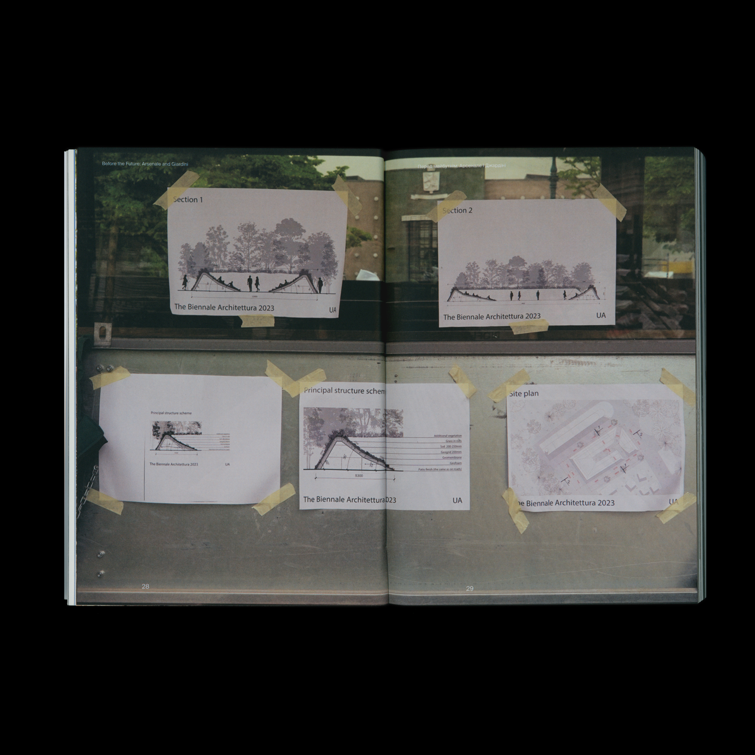Hidden Product Image 7
