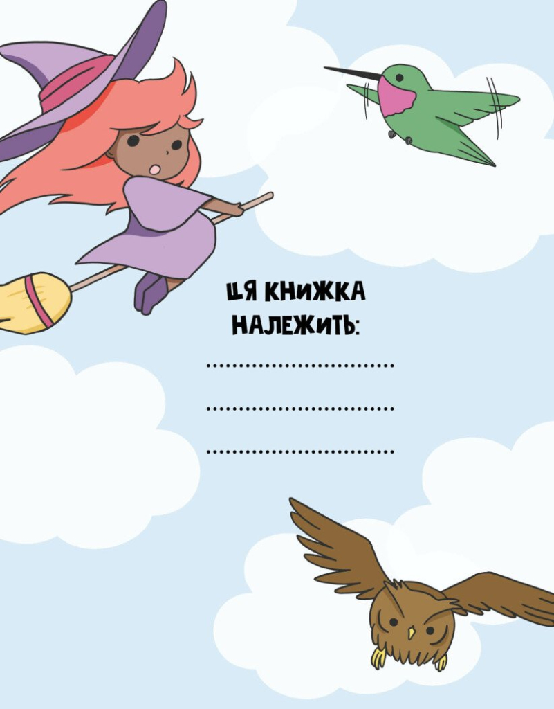 Hidden Product Image 8