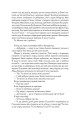 Фото Кістяні годинники 4