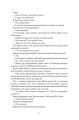 Фото Кістяні годинники 5