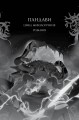 Фото Ару Шах і Пісня Смерті. Книга 2 4