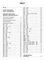 Фото У країні Веселкових звуків. Альбом учителя-логопеда. Частина 2 4