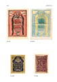 Фото Грошові документи ОУН (бофони) 1929-1954 рр. 17