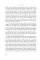 Фото Розламана земля. Кам’яні небеса. Книга 3 9