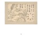 Фото Hokusai 14