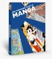 Фото One Thousand Years of Manga 2