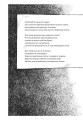 Фото АНТЕНА чорно-біла версія 7