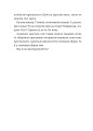 Фото Чернівці на крисах капелюха 7