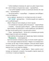 Фото Малі гноми, мешканці великого супермаркету 4