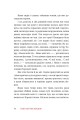 Фото Тіни забутих предків 9
