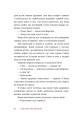 Фото Тіни забутих предків 16