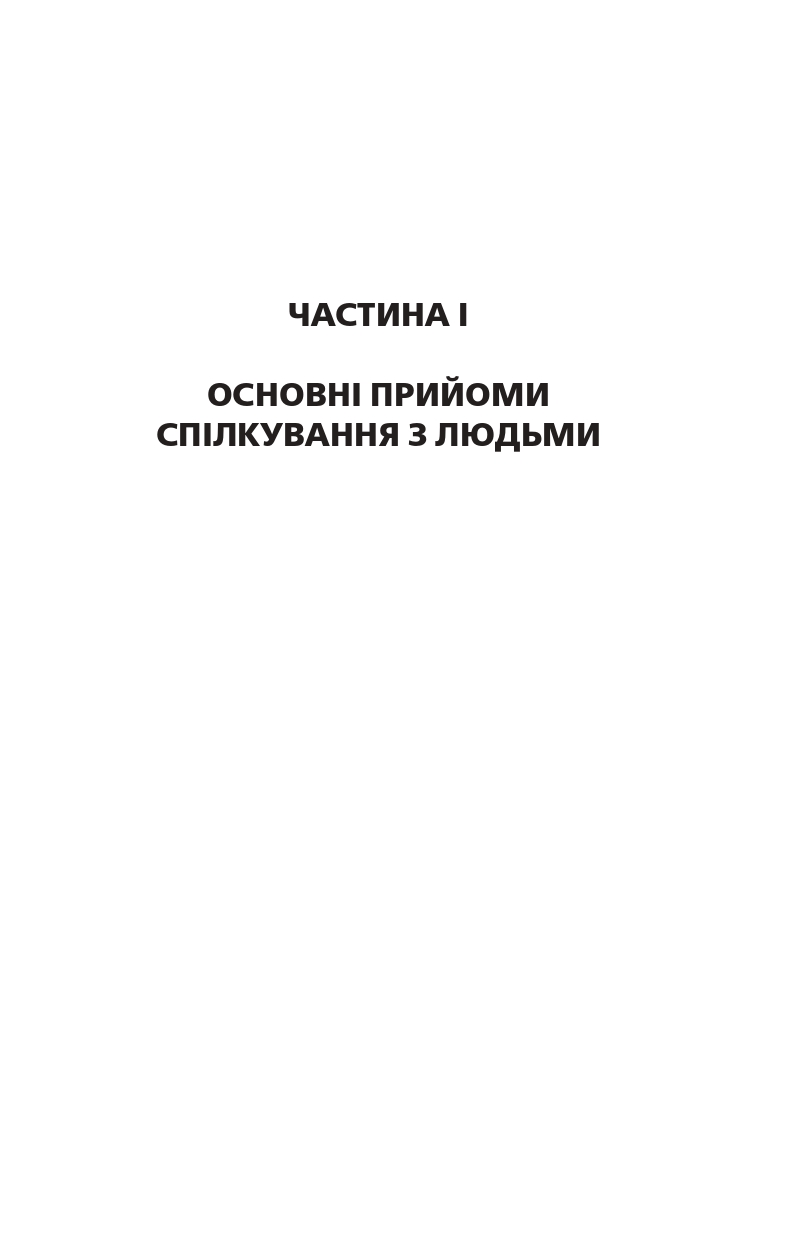 Hidden Product Image 8