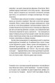 Фото Хеві-метал 6