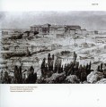 Фото Два квартали досконалості. Терещенківська вулиця 3