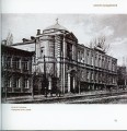 Фото Два квартали досконалості. Терещенківська вулиця 5