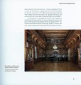 Фото Два квартали досконалості. Терещенківська вулиця 6