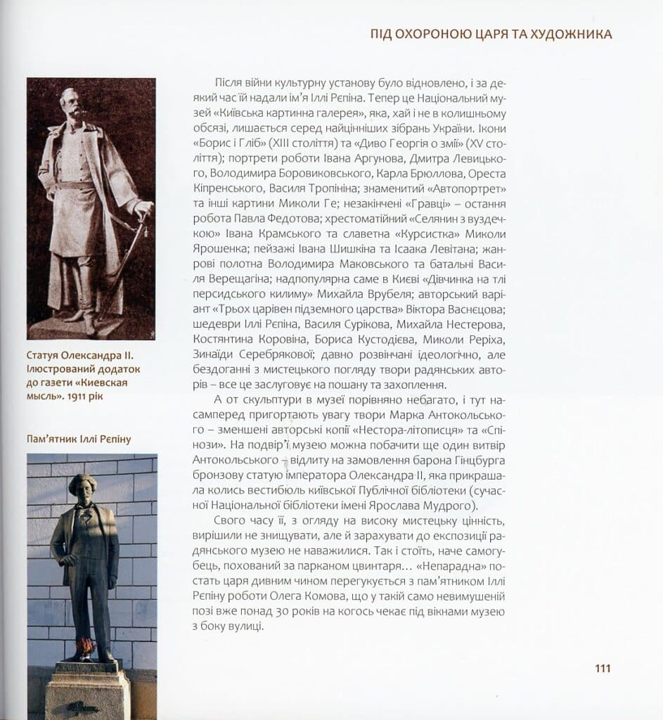 Hidden Product Image 14