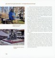 Фото Два квартали досконалості. Терещенківська вулиця 21