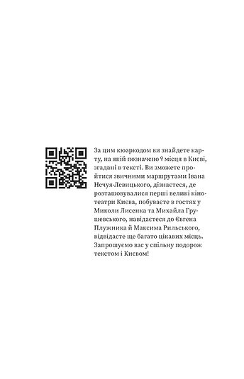 Hidden Product Image 6