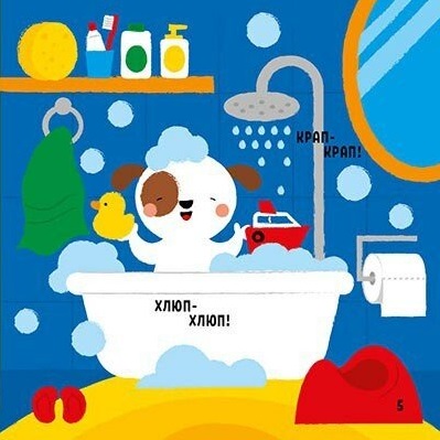 Hidden Product Image 7