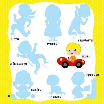 Hidden Product Image 6