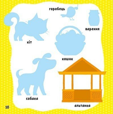 Hidden Product Image 6