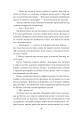 Фото Містерії 19