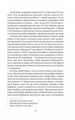 Фото На крилах мрії 9