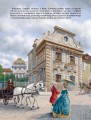 Фото Чарівна флейта. Опера Вольфґанґа Амадея Моцарта 2