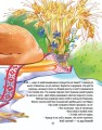 Фото Українська абетка 7