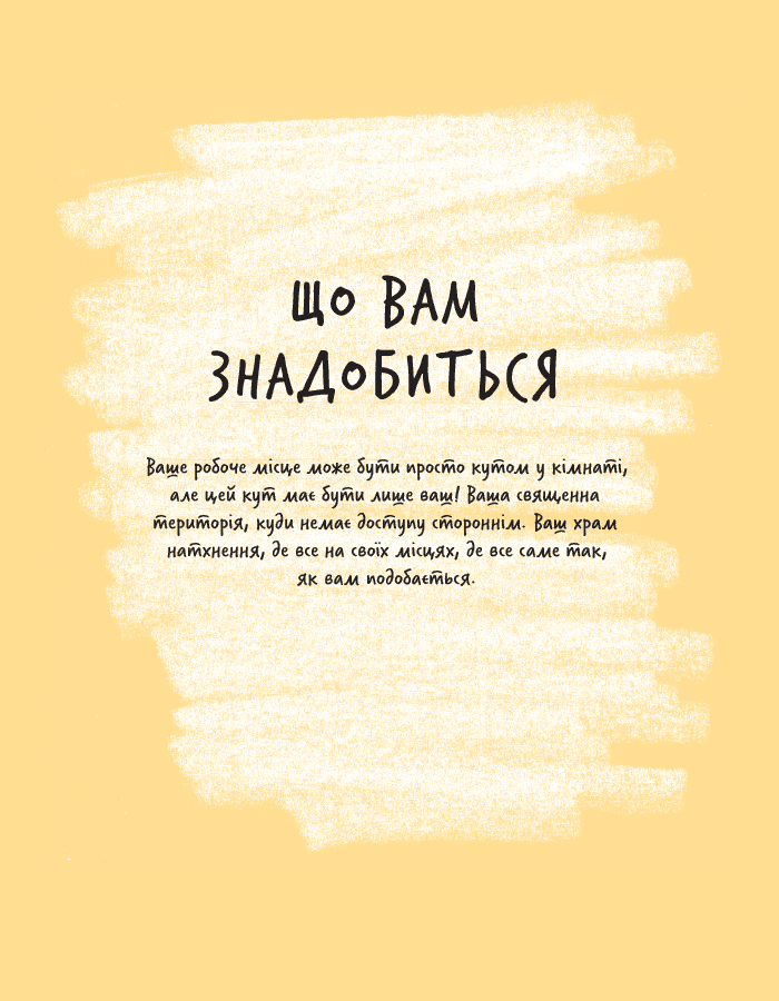 Hidden Product Image 10