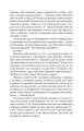 Фото Казка мойого життя 6