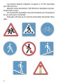 Фото Правила дорожнього руху. Road safety rules 4