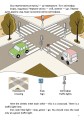 Фото Правила дорожнього руху. Road safety rules 7