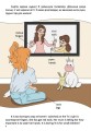 Фото Моє тіло. My body 6