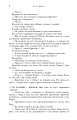 Фото Легенда 5