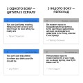 Фото Картки для вивчення англійських слів. TV Shows (105) англійська 3