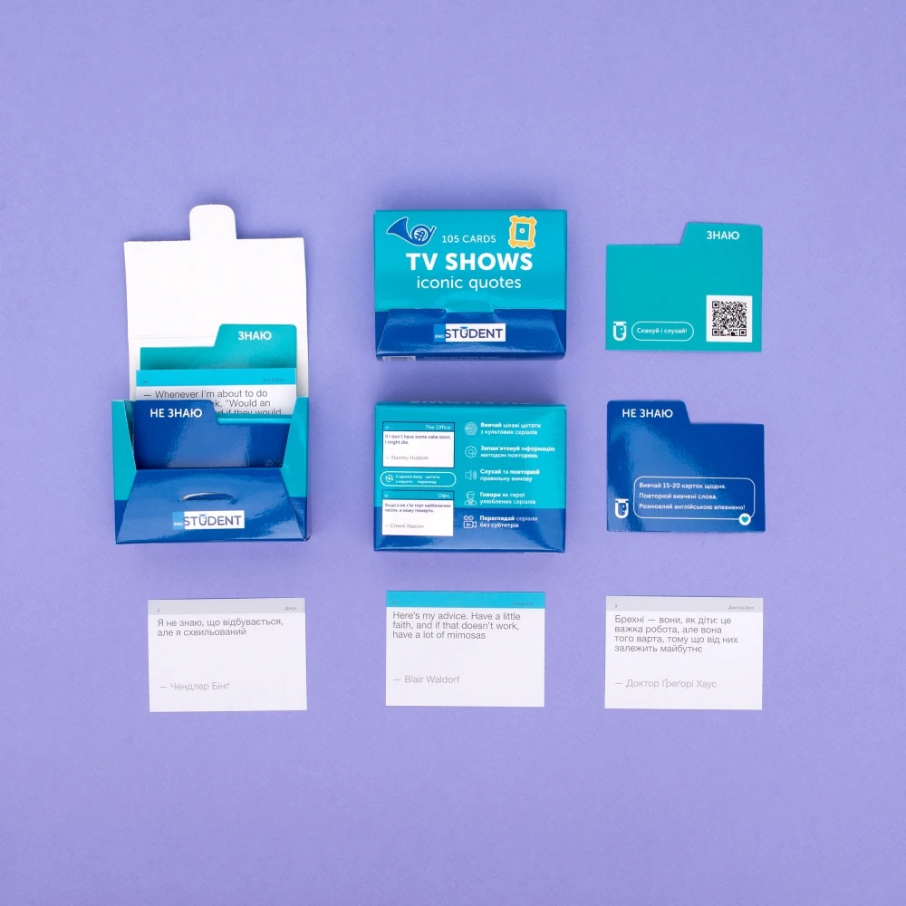 Hidden Product Image 6