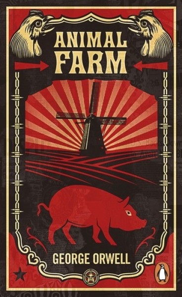 Фото Animal Farm