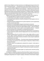 Фото Львівська область. Природні умови та ресурси 7