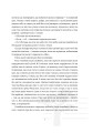 Фото Ми забуття, яке настане 9