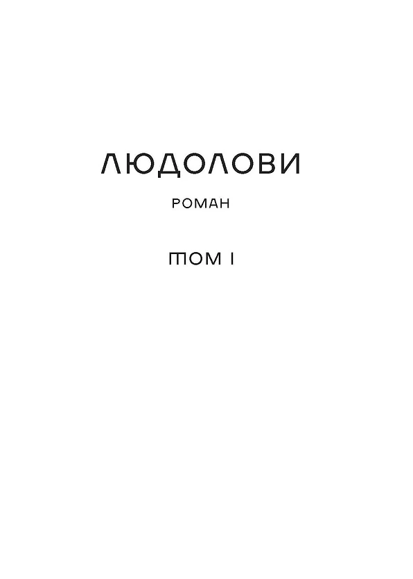 Hidden Product Image 9