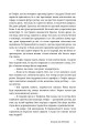 Фото Два пасинки митрополита 11