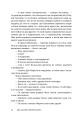 Фото Два пасинки митрополита 20