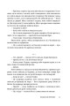Фото Два пасинки митрополита 21