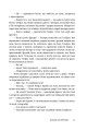 Фото Два пасинки митрополита 25