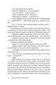 Фото Два пасинки митрополита 26